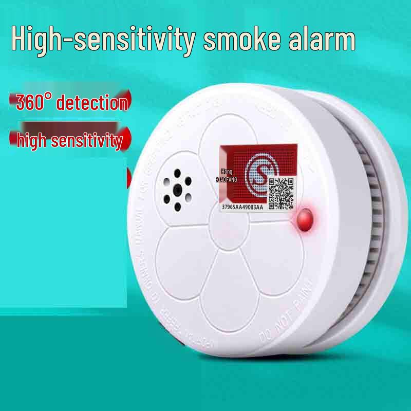 XuanYong Household Smoke Alarm