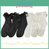 Lovely Lolita Lace Butterfly Knot Cotton Socks White Mid-length Sweet Style