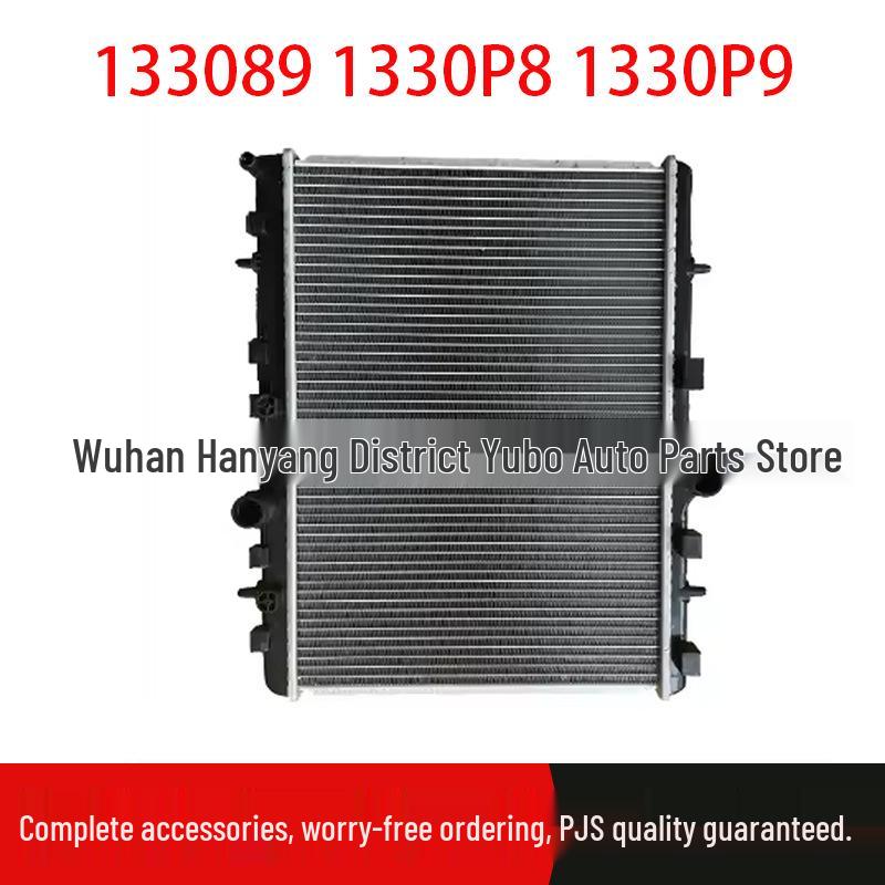

Compatible with Citroen Peugeot 301/C-Elysee Large Radiator: Part Numbers 133089, 1330P8, 1330P9 Standard