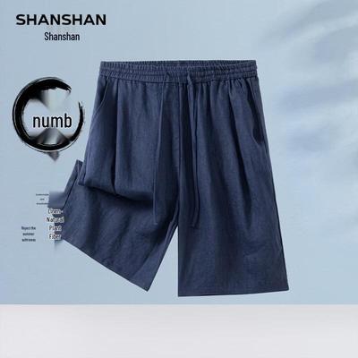Unterteile – Shorts