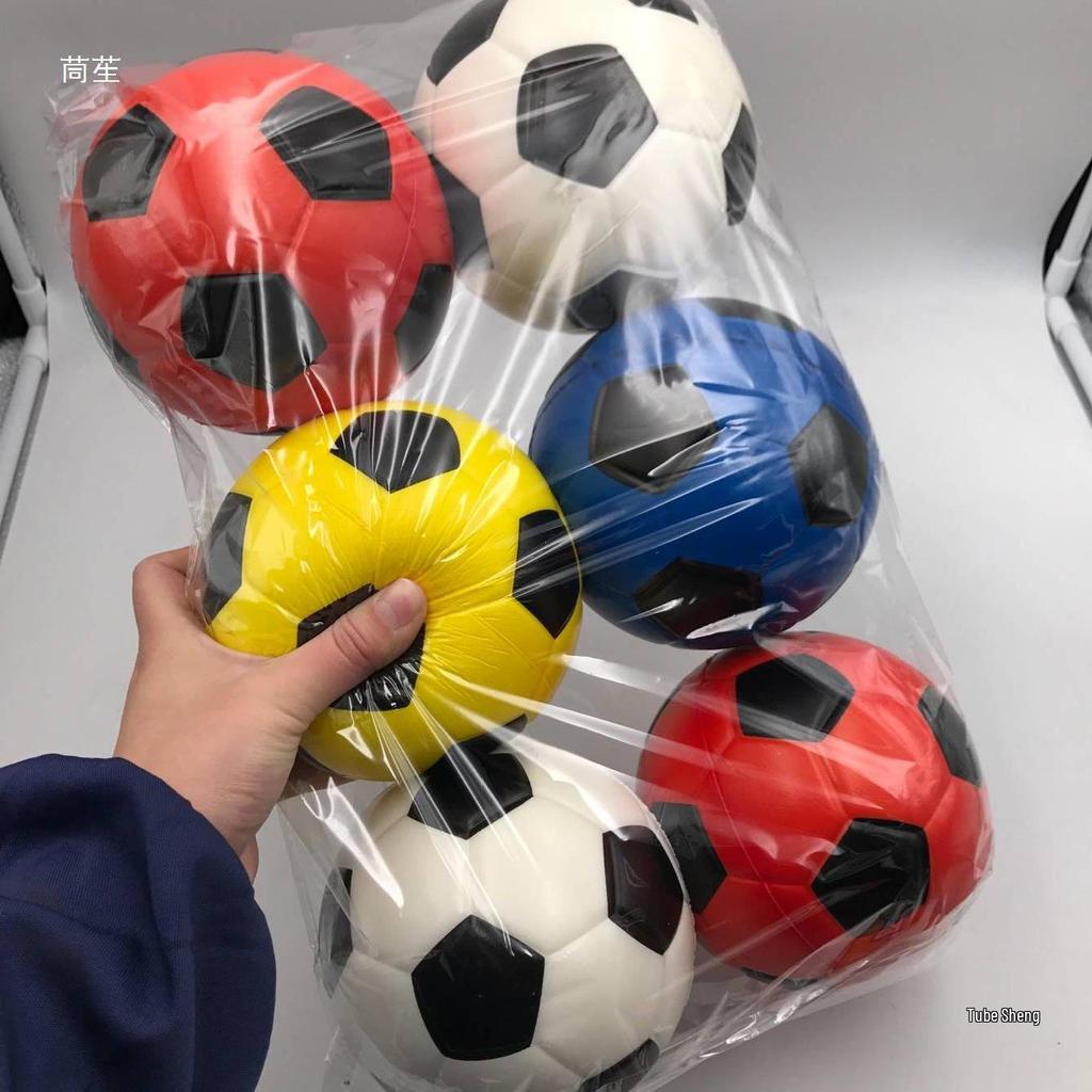 PU Soft Sponge Ball Set: 12.5cm Elastic Toy Balls for Kids - Football, Basketball, Rugby