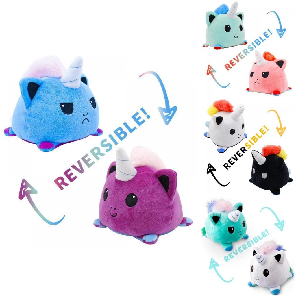 Soft And Colorful Reversible Flip Unicorn Plush Stuffed Toy Perfect For Children
