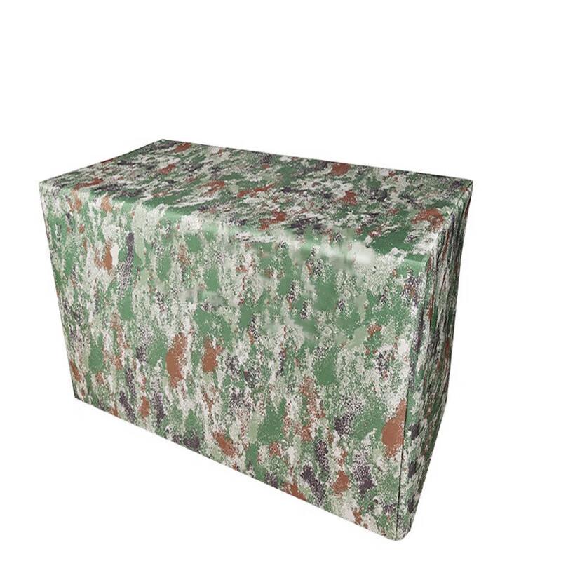 Jungle Fox Camouflage Conference Tablecloth