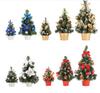 2025 AYOYO 20-40cm Mini Albero Artificiale Oro Argento Decorazione Albero di Natale Decorazione Regalo di Natale per la Famiglia