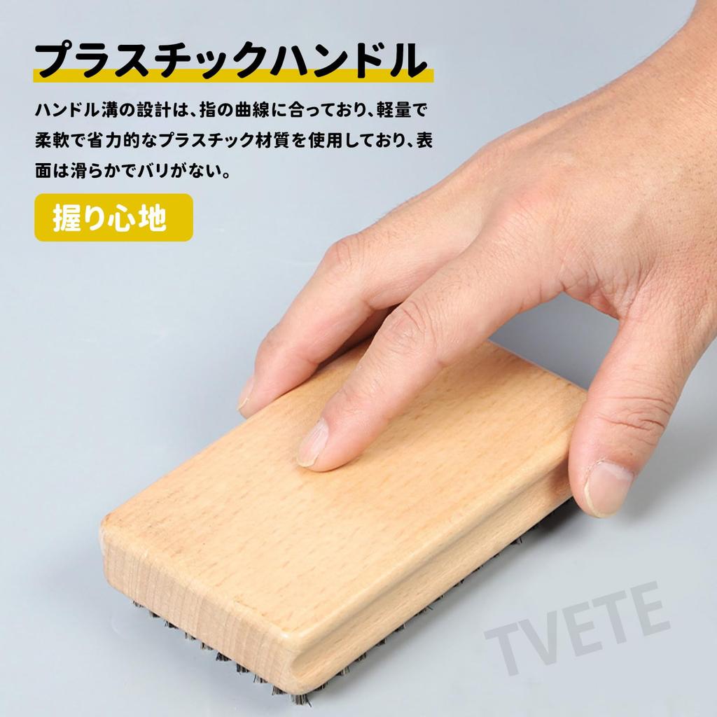 TVETE Ski Snowboard Waxing Brush 2 In 1 Brass Nylon