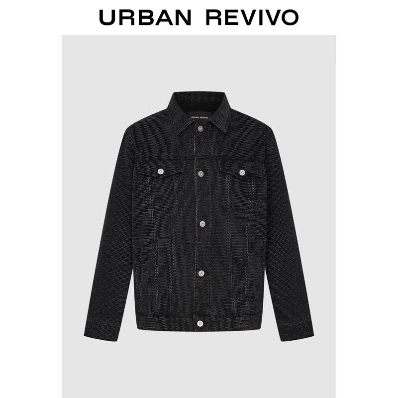 UR2025 Men s Vintage Textured Denim Jacket S