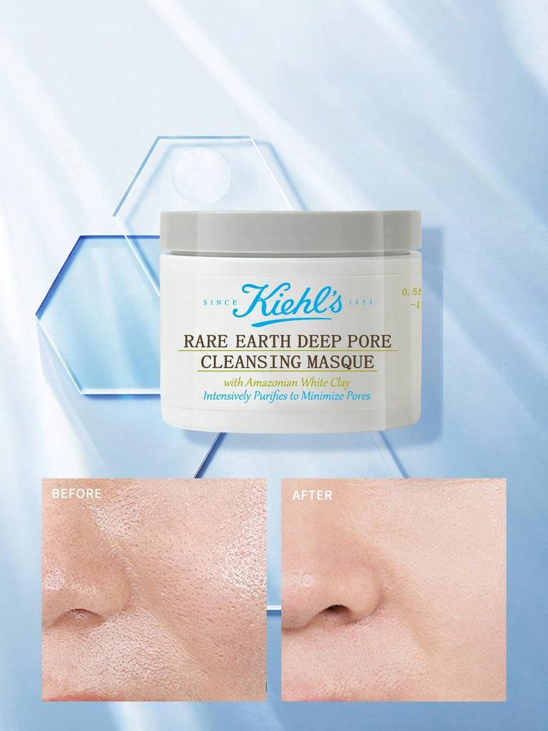 Kiehl's Rare Earth Deep Pore Masque (Amazonian White Clay) 125ml