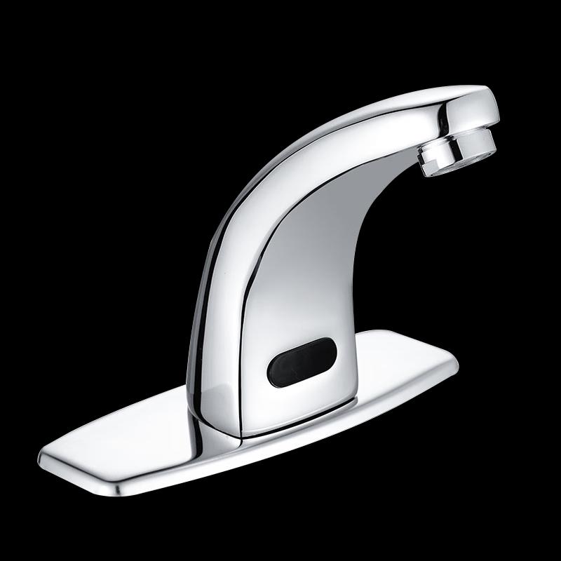 KGCO Automatic Cold Water Copper Basin Faucet