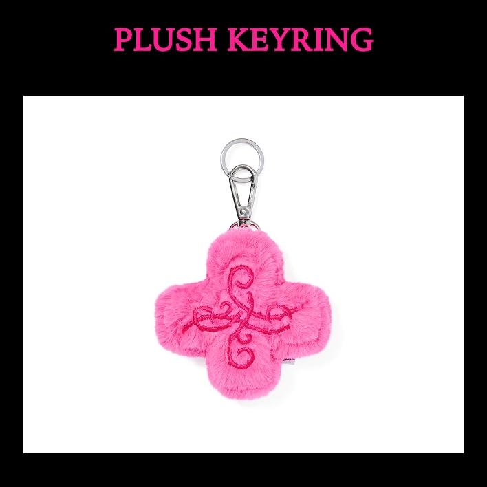 Pre-order TXT 7th Year: A Moment of Stillness in the Thorns Plush Key Ring