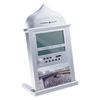 Digital Automatic Desktop And Table Azan/Athan Clock Prayer Gold/Silver Color
