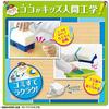 Sonic (Sonic) EK-7018-P Easy Peasy Electric Pencil Sharpener Pink