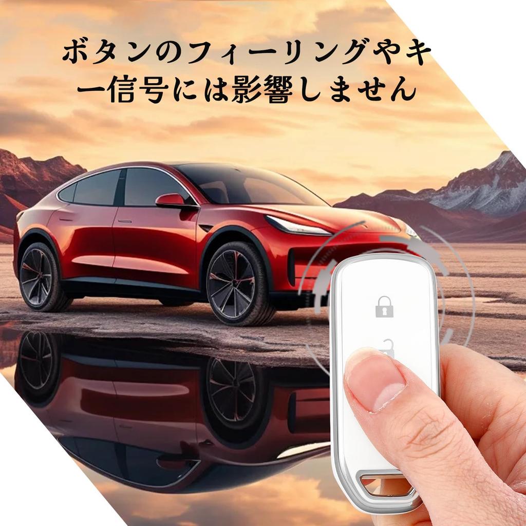 OFF WE GO Key Case, TPU Car Key Cover, Key Shell Compatible, New Honda