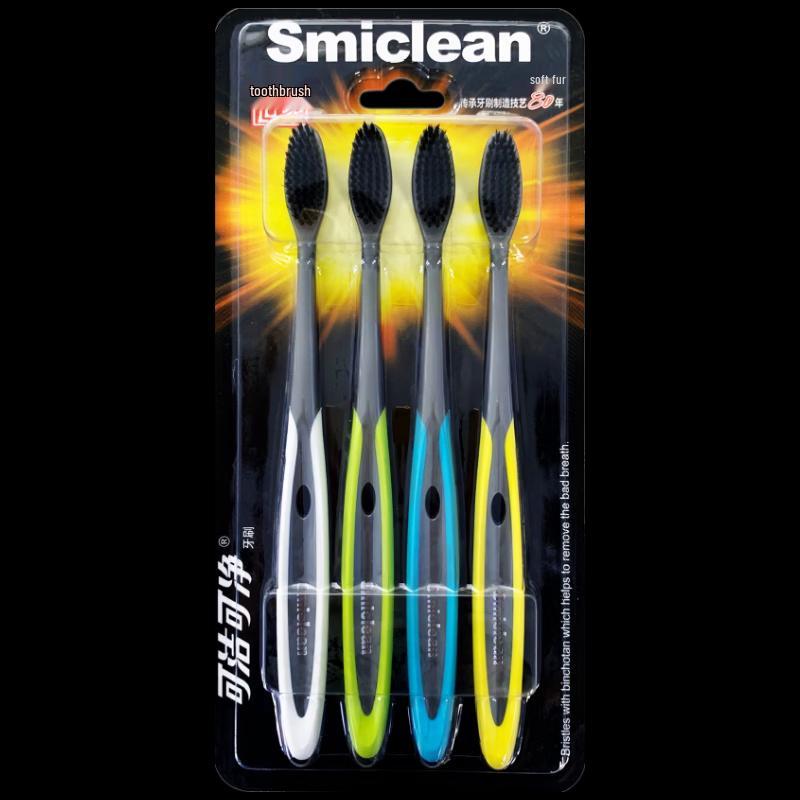 

KeJieKeJing Tapered Bristle Toothbrush