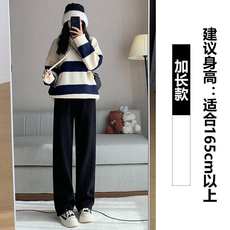 Mai Sui European Cotton Lint Narrow Version Wide-leg Pants Women's Autumn and Winter Velvet High Waist Loose Straight Casual Pants