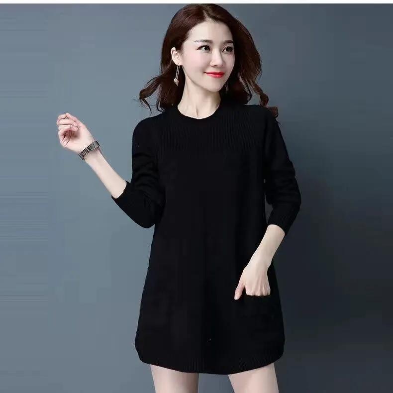 Maglione da donna autunno inverno pullover coreano sciolto a maniche lunghe maglione lavorato a maglia di media lunghezza maglioni inferiori abbigliamento femminile top