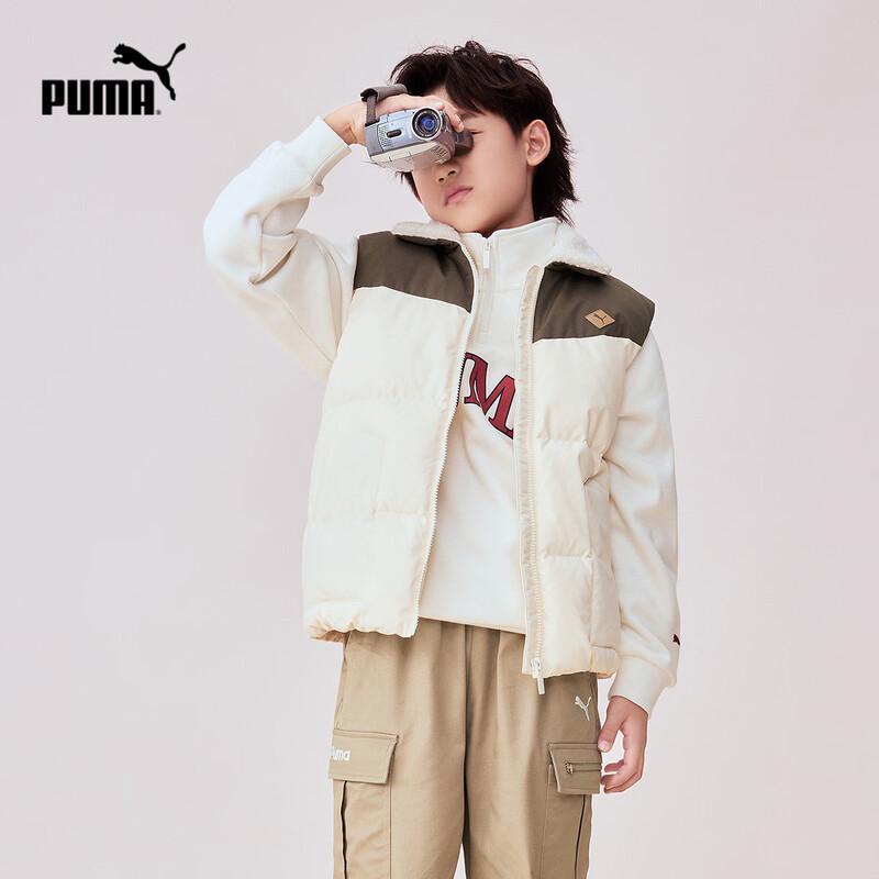 PUMA Kids' Winter Down Vest