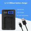 Portable LCD USB Chargers for NEX5 NEX5R NEX5N NEX3 NEX3N NEX7 Battery Convenient and Compact Charging Solution