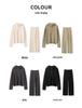 2025 A/W Women's Cashmere Knit Set: High-Waist Wide-Leg Pants & Drawstring Hoodie with Pockets, Korean Style Fashion