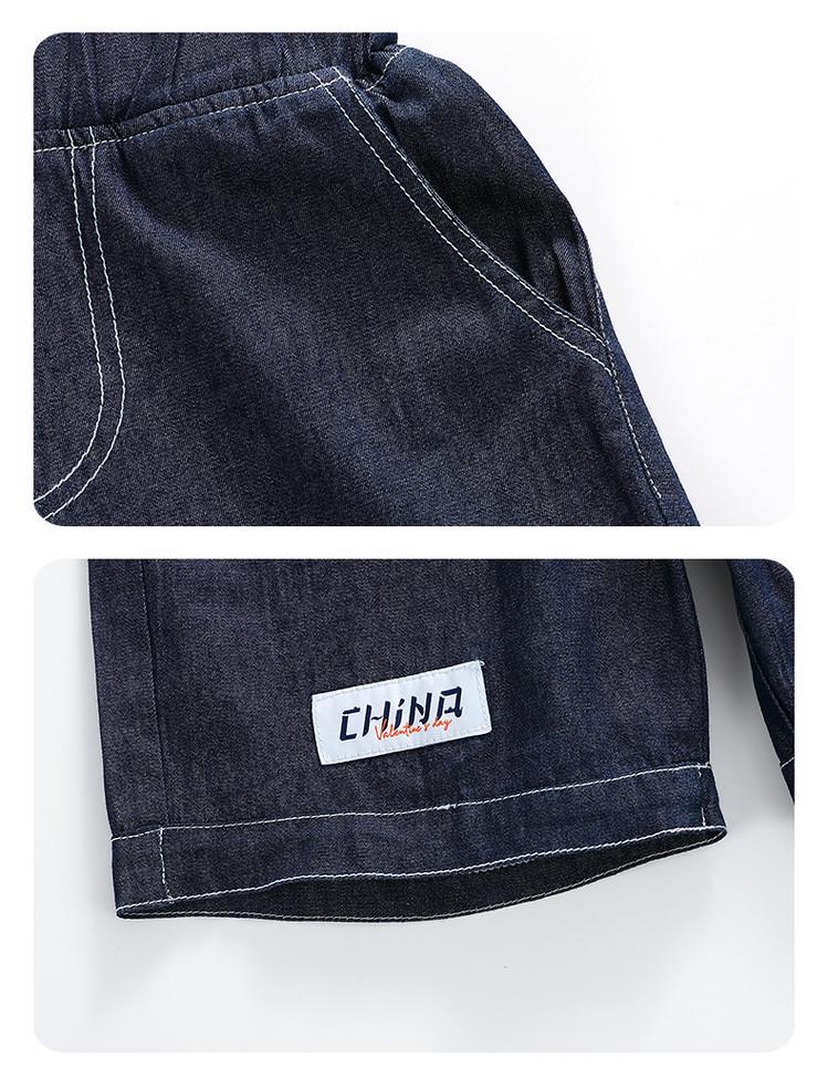Boys' Casual Summer Denim Two-Piece Set 2026