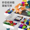 Children'S Building Block Table Building Block Chair Educational Early Education Multi-Functional Assembly Large Particle Building Block Toys