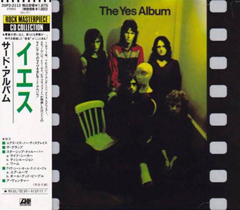 

CD YES - Yes Album 20P22112 Atlantic 1988 Япония Рок Б/У