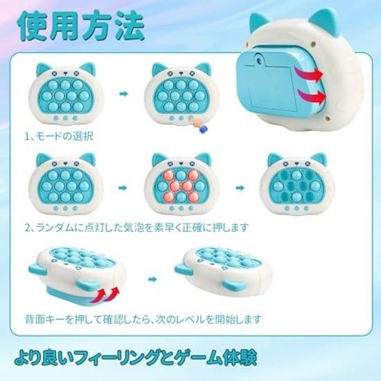 Improved Push Pop Game Electric Light-Up Recommended Education Professionals Educational Toy Elementary School Students Concentration Stress Relief It