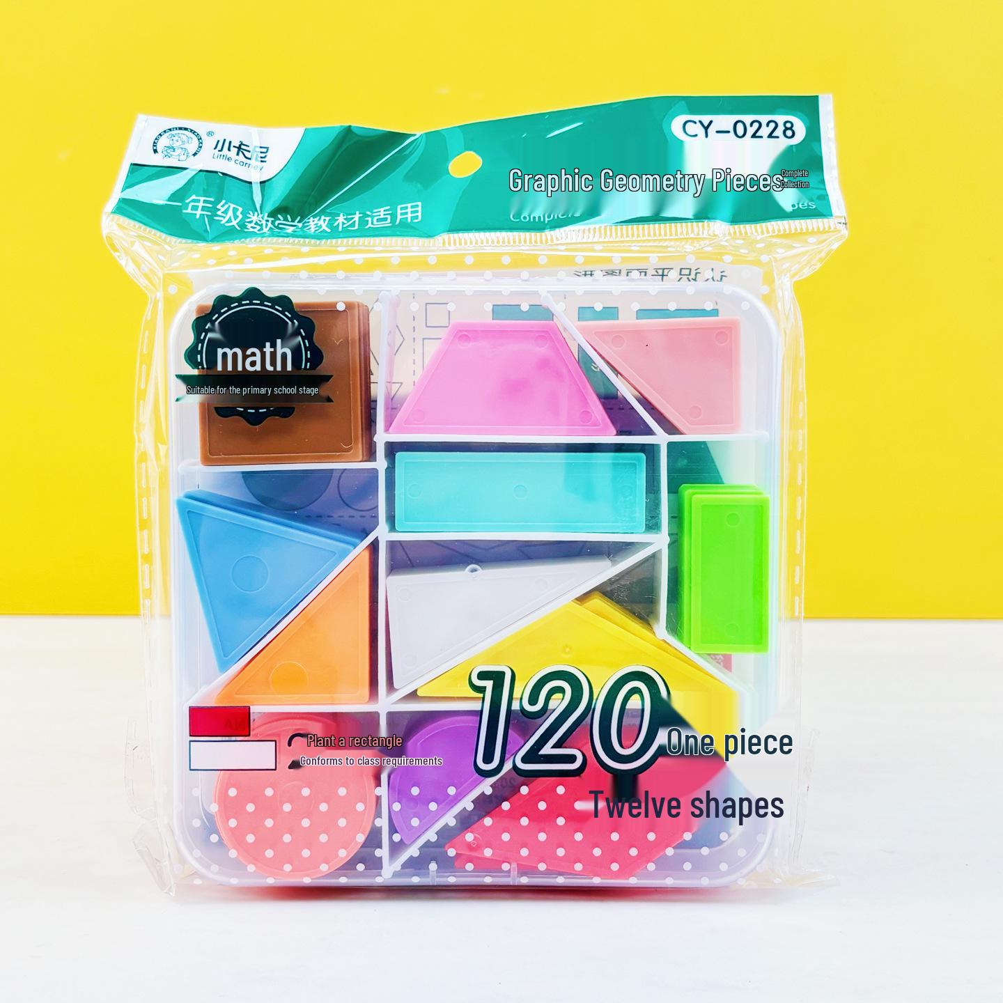 Little Kani 12-Piece First Grade Geometry Shape Set