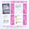 Find Your Light Inspiration Deck Oracle 44 Cards Instruction Manual Cards, [Japanese Included]