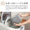 Washable Pet Cushion Air Charcoal with Replacement Cover [OFT] Mat, L, Gray,