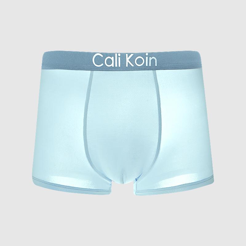 Men's Ice Silk Underwear Mid Waist Seamless Breathable Quick Drying Men's Four Corner Pants Plus Size Loose Flat Corner Pants