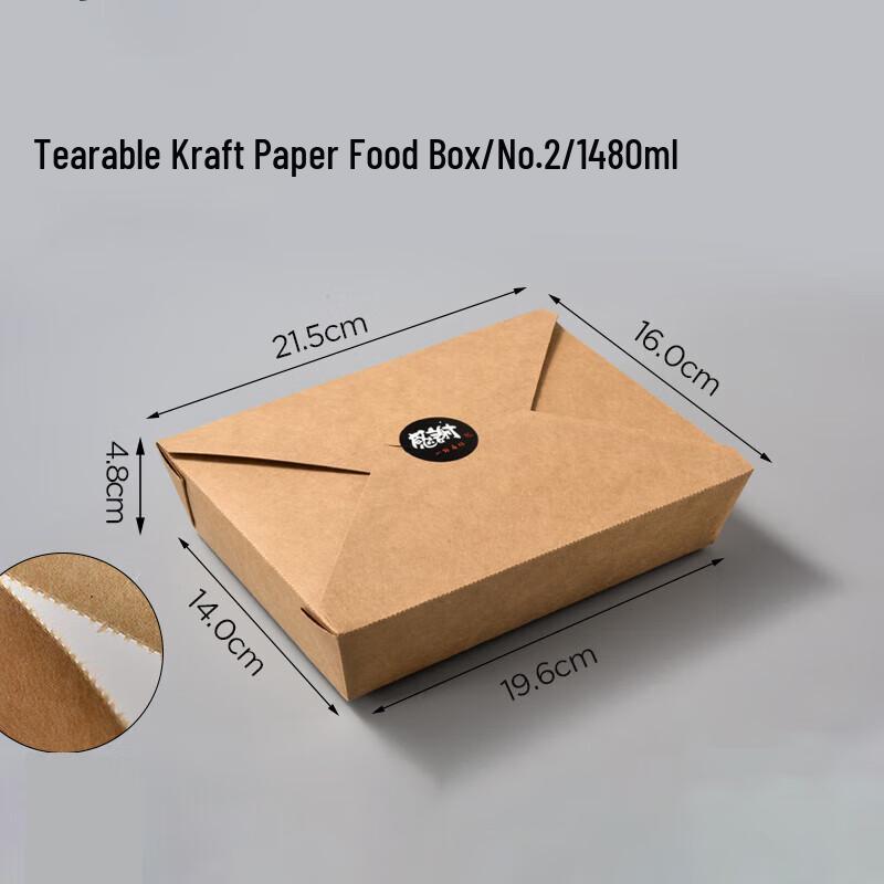 

Homeglen Kraft Paper Disposable Takeout Food Boxes