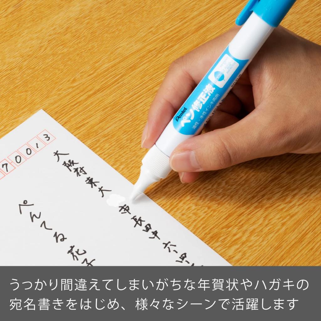 PENTEL Correction Correction White Pen, Fluid, XEZL21-W,