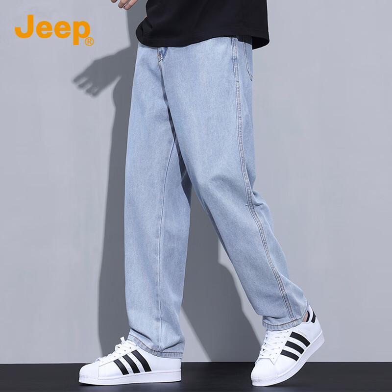 Jeep Men's Summer Loose Straight Jeans
