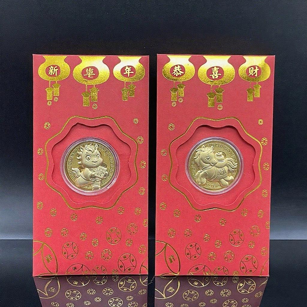 Commemorative Year Of The Horse Coin; 1Pcs Chinese New Year Collection Coin With Horse Pattern and Red Pack