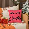 Rebellious Spirit CCorteiz Logo Pillow Case Printing Pillowcase Living Room Sofa Cushion Cover Bedroom Room Decor