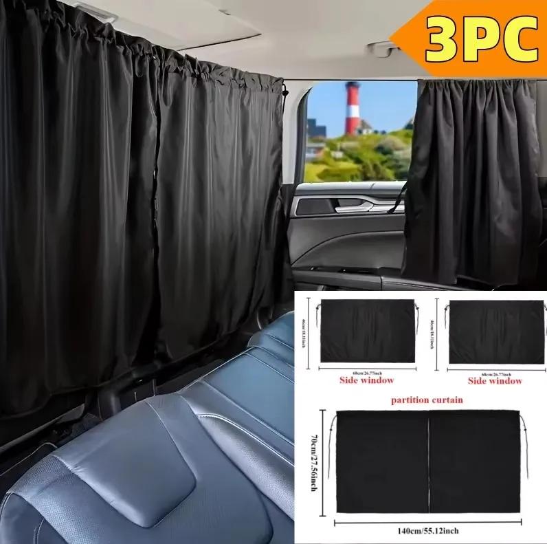 Car curtain front and rear partition curtain retractable suspension sun protection heat insulation car privacy curtain