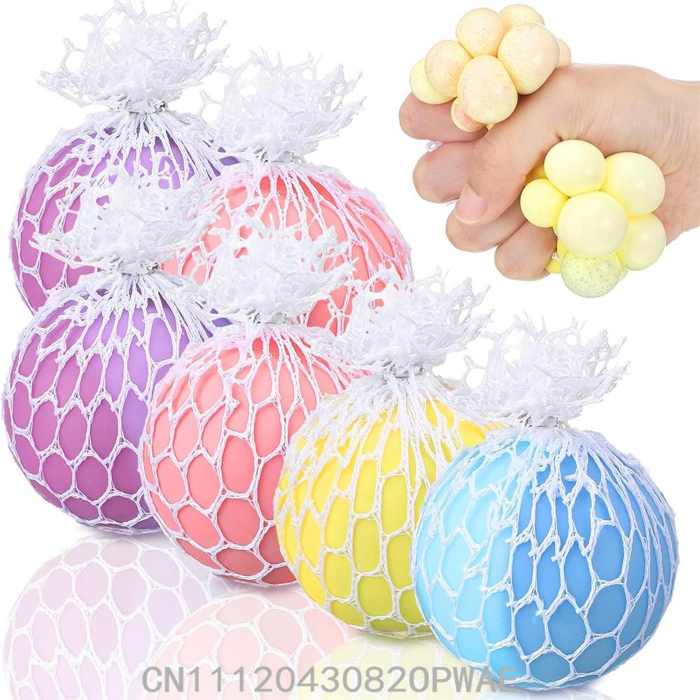 Colorful Mesh Grape Squeeze Balls Rainbow Squishy Ball Sensory Stress Ball Fidget Toys For Stress Relief Office Birthday Gift