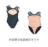 [Pro Dance] ProDance Floral Pattern Moss Green Gray 2 Leotard,