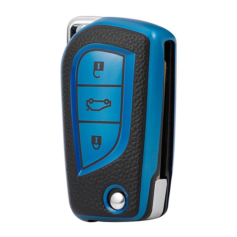 Tpu Key Case For Toyota Corolla Levin Verso Yaris 2014 Auris Aygo Rav4 Scion Leather Folding Car Accessories