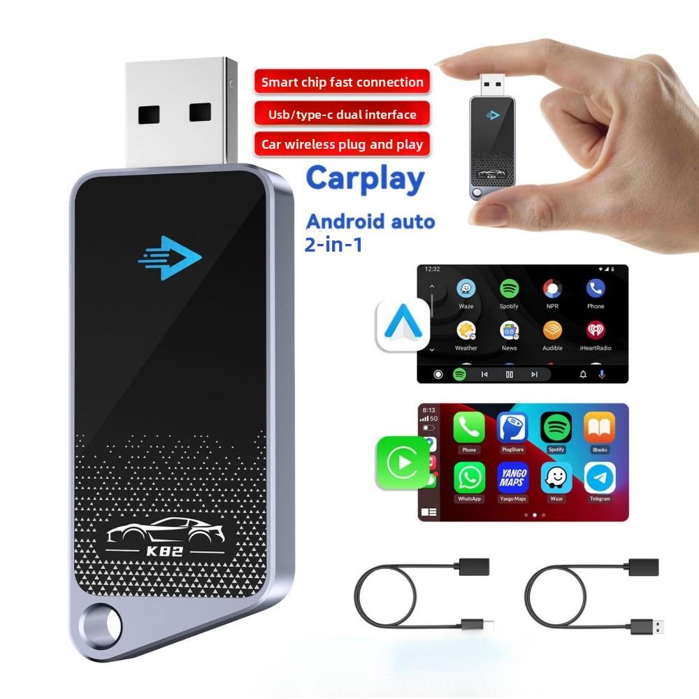 

K82 Беспроводной адаптер CarPlay Android Auto 2 в 1 Обновление для бесшовной автомобильной навигации