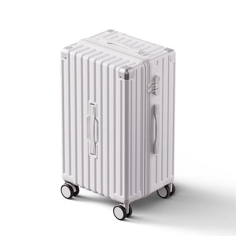 Li Shen 988 Series Hard Shell Travel Suitcase