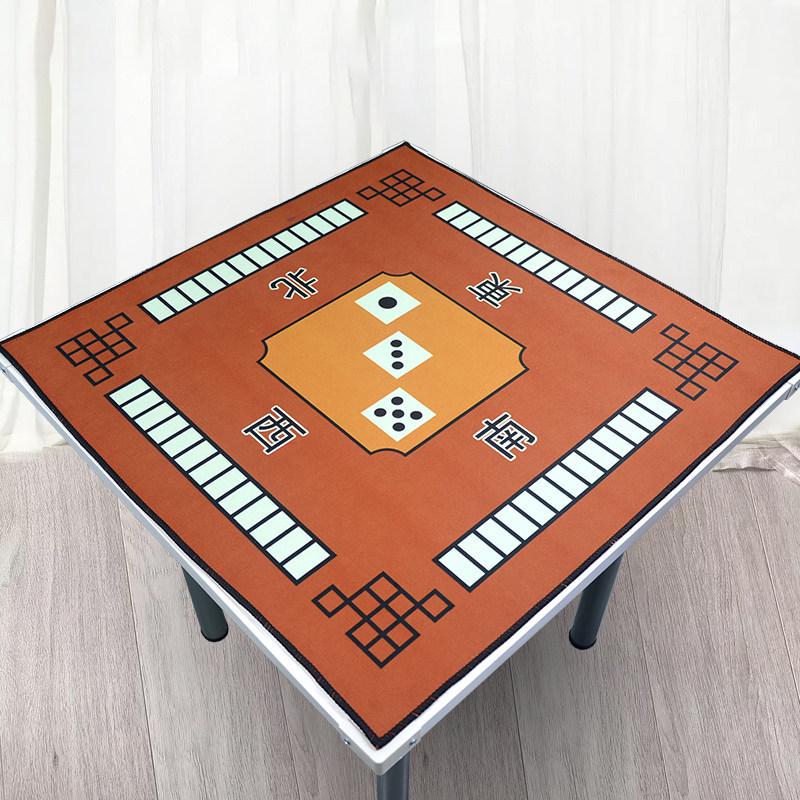 Thickened Soundproof Mahjong Tablecloth for Eight Immortals Table