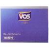 Vo5 Sunstar Vo5 For Men Blue Conditioner  Unscented  85g