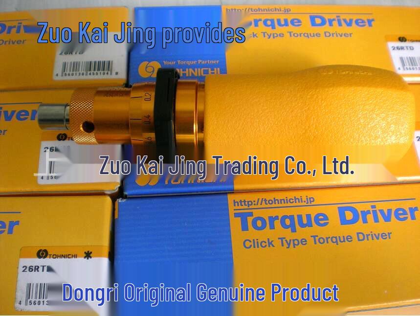 TOHNICHI Japanese Torque Wrench and Screwdriver 26RTD 26RTD