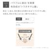 Tuveil Medicated Wrinkle White Cream with Niacinamide and Tranexamic Acid, 40g, Quasi-drug, Wrinkle Improvement, Whitening, Age Spot Reduction, Anti-A