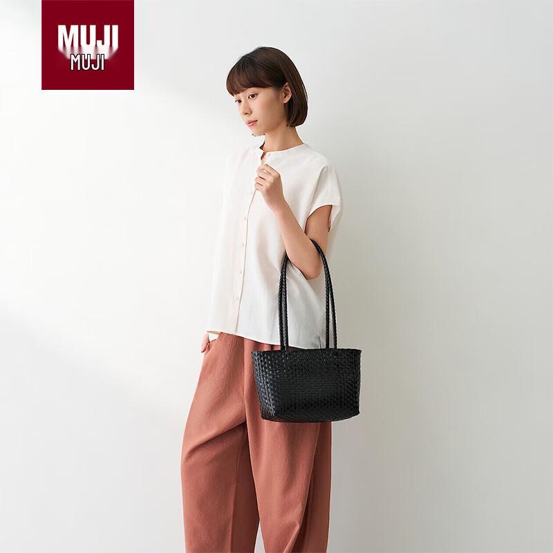 MUJI OBP Woven Shoulder Bag