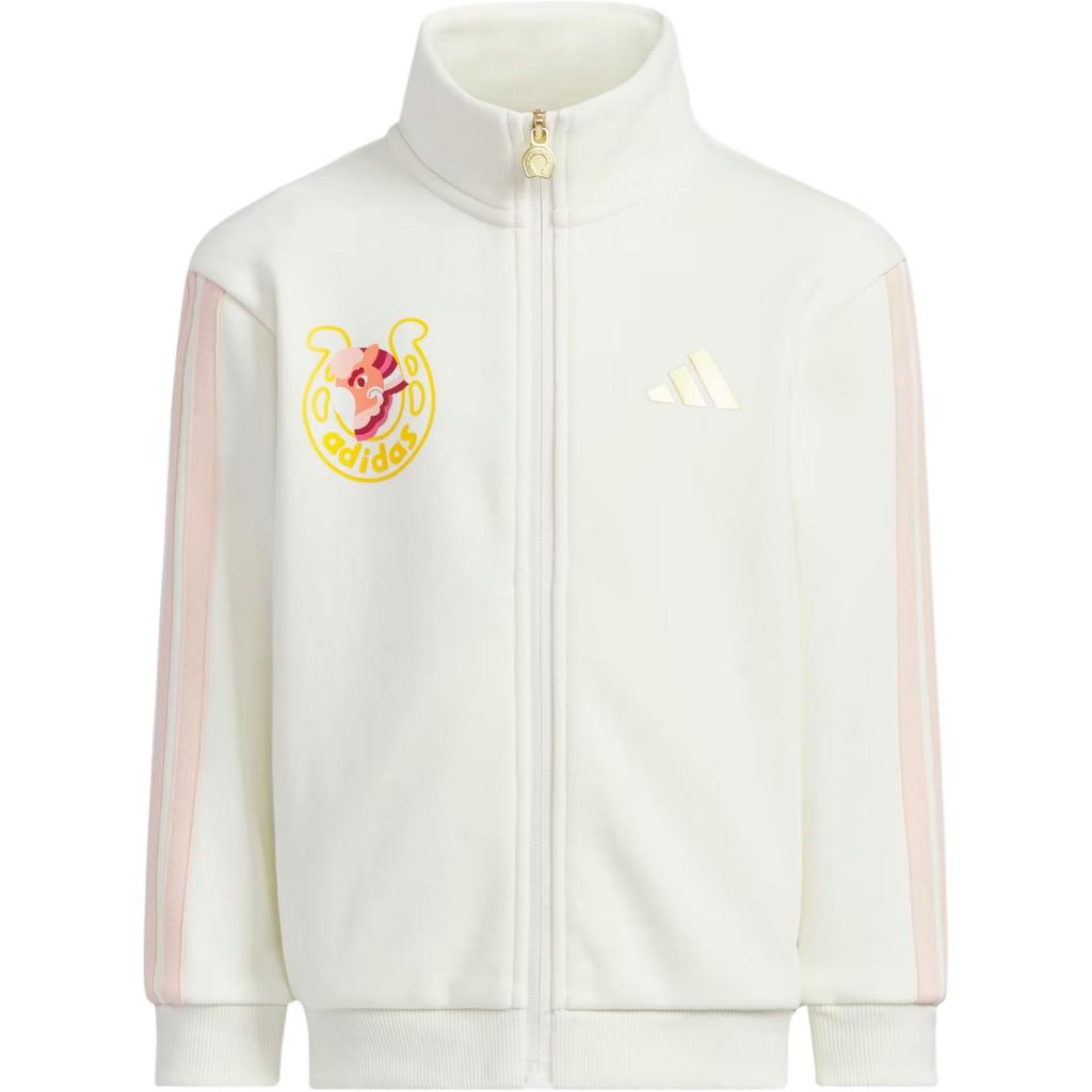 adidas Kids Casual Sportswear Stand Collar Moderate KV6979