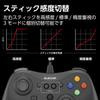 ELECOM Wired Gamepad Xinput layout FPS specifications Mechanical triggers Stick customization support Vibration Black Xbox-style JC-GP30XVBK