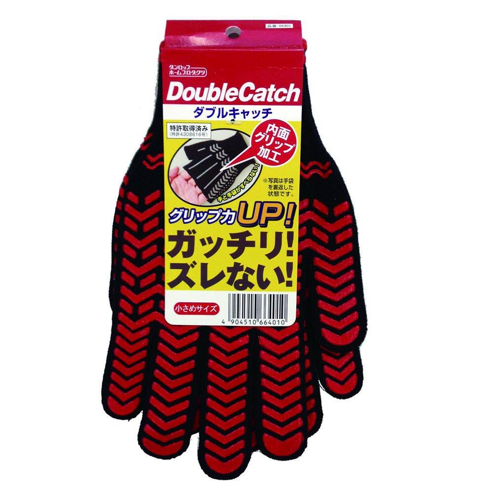 Dunlop Home Products Work Small Double 10 Approximately 24cm Long Gloves, Grip, Catch, Pairs, Red,