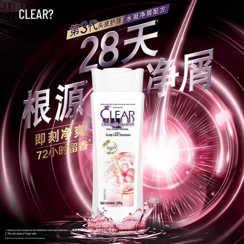 

Clear Scalp & Hair Anti-Dandruff Shampoo